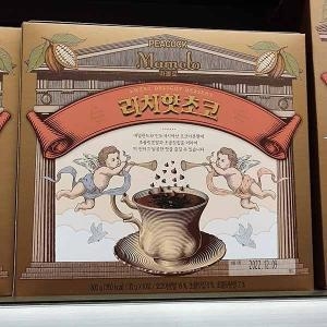 �̸�Ʈ ����ũ ����ũ ������ ��ġ������ 10��