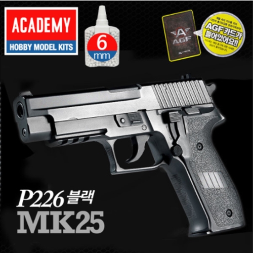 아카데미과학 AGF230 P226 MK25 블랙_이미지