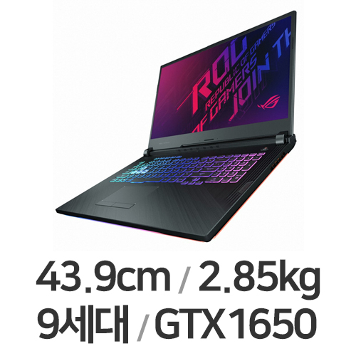 ASUS ROG STRIX G G731GT-H7114 16GB램 (SSD 512GB)_이미지