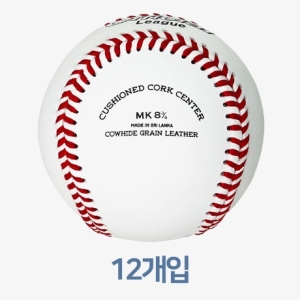 스카이라인 똑딱 투버튼 단추 바라클라바 후드모자 9 color 133905_이미지