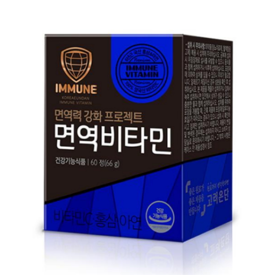 고려은단 면역비타민 60정