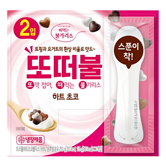 남양유업 또떠불 하트초코 125g
