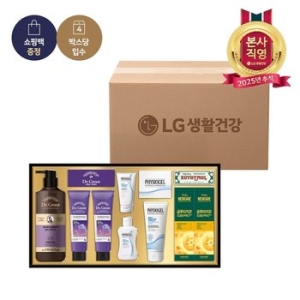 닥터그루트 시그니처 컬렉션 프리미엄 (4세트)_이미지