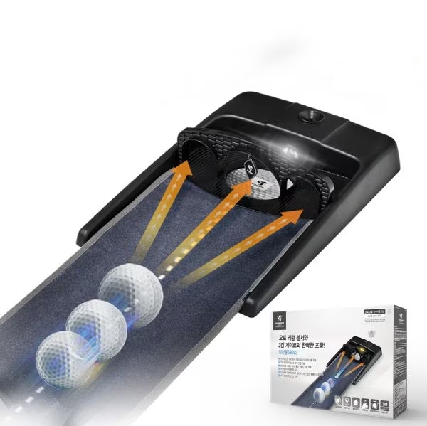 3세대 오토센서 골프 퍼팅연습기