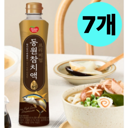 동원F&B 프리미엄 참치액 900ml (7개)_이미지