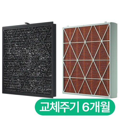 삼성전자 비스포크 큐브 Air 전용 CFX-H1605D 탈취<b>필터</b> 소형