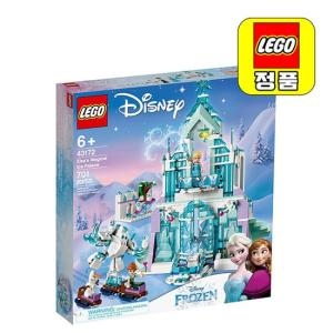 레고 디즈니 겨울왕국 엘사의 마법 얼음 궁전 (43172)_이미지