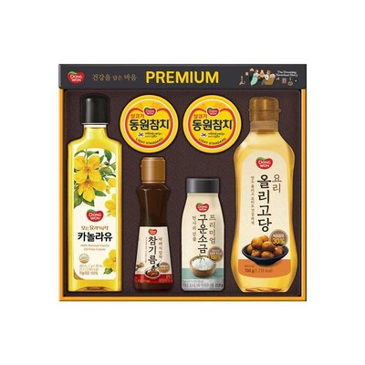 동원F&B 프리미엄 55호