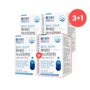 연세생활건강 헬씨드 초임계 루테인 아스타잔틴 300mg 30캡슐 (4개)