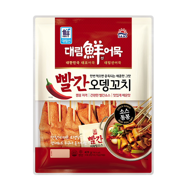 사조대림 대림선 빨간 오뎅꼬치 409g (1개)_이미지