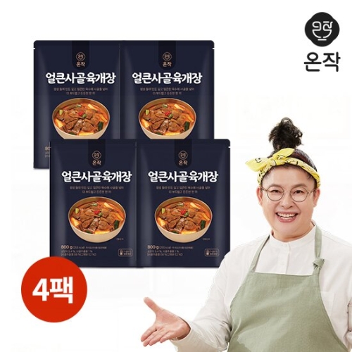 온작 이영자 얼큰 사골 육개장 800g (4개)_이미지