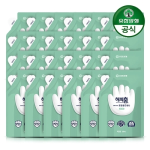 유한양행 해피홈 SAFE365 핸드워시 200ml 리필 24개_이미지