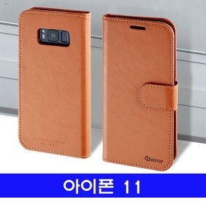 네오탑  아이폰11 네오팩토리 다이어리 케이스 상품이미지
