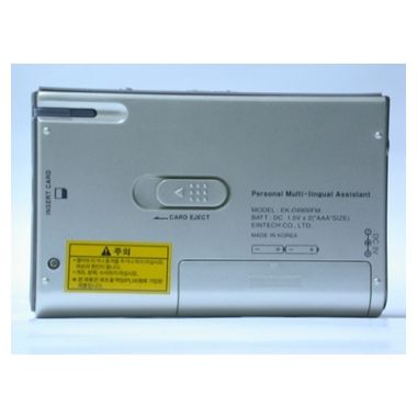 ���������� ������Ŀ�� EK-D8900FM