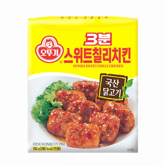 오뚜기 3분 스위트 칠리치킨 150g이미지입니다. 누르면 해당 게시물로 새창이동합니다.