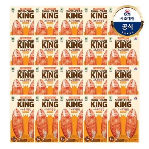 사조대림 대림선 스노우 크랩 킹 버터갈릭맛 140g (20개)_이미지