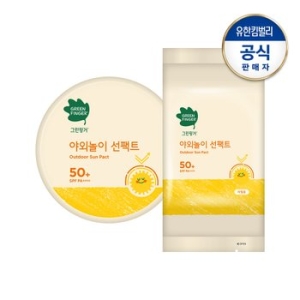 유한킴벌리 그린핑거 야외놀이 선팩트 16g (본품1개+리필1개)