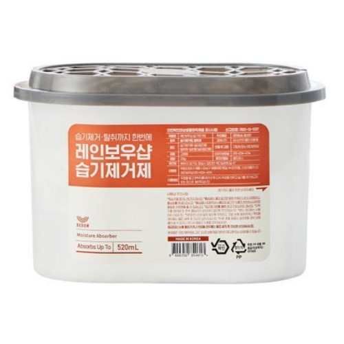 성신상사 레인보우샵 습기제거제 250g (24개)_이미지