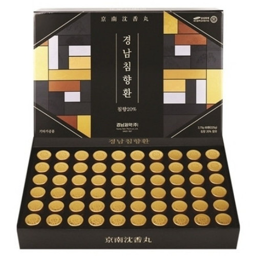 경남제약 경남침향환 침향 20% 3.75g 60환 (1개)_이미지