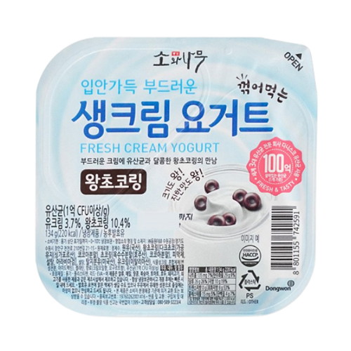 소와나무 입안가득 부드러운 생크림 요거트 왕초코링 134g