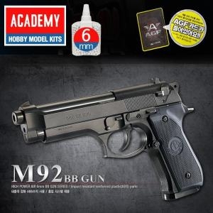 셀러허브 유아동 AGF212 아카데미 M92F 베레타 BB탄 권총_이미지