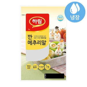 하림 깐 메추리알 1kg (1개)