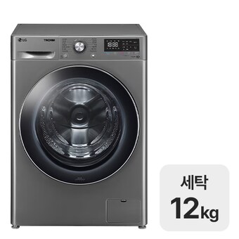LG전자 트롬 <b>F12VVA</b>