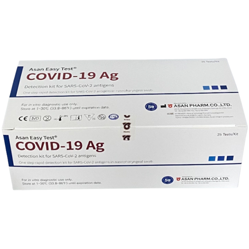 이지 테스트 코비드-19 항원 25개입