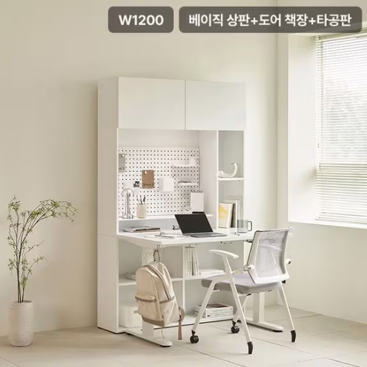 삼익가구 업핏 도어 책장 B타입 모션 스탠딩 책상