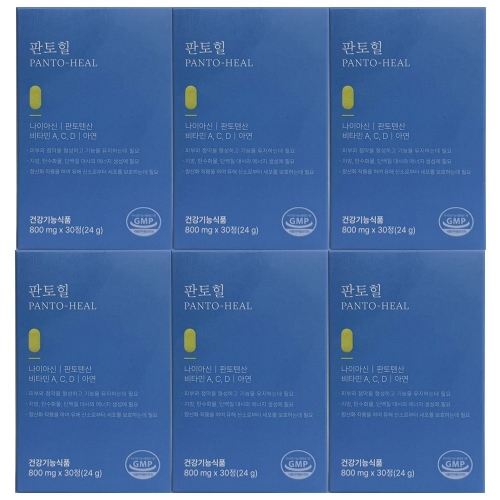 상상바이오 판토힐 30정 (6개)_이미지