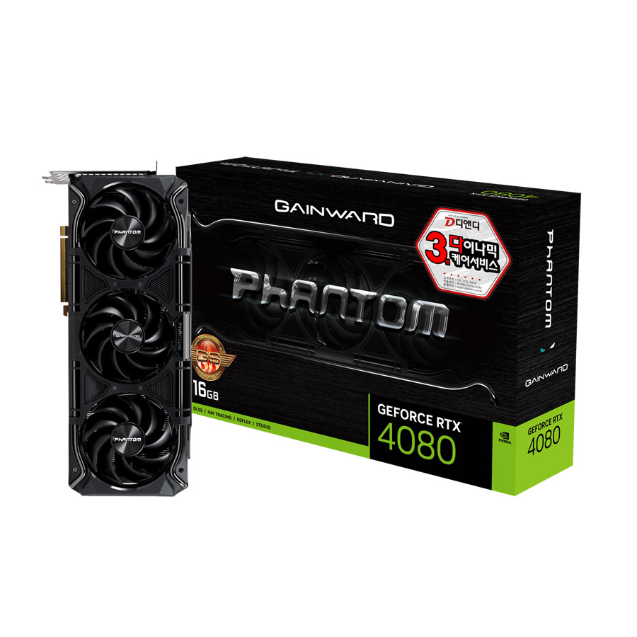 GAINWARD 지포스 RTX 4080 팬텀 GS D6X 16GB