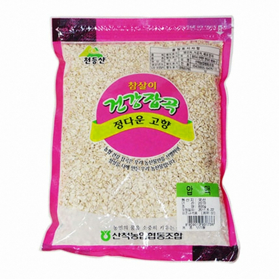 산척농협 천등산 참살이 건강잡곡 압맥 800g (1개)_이미지