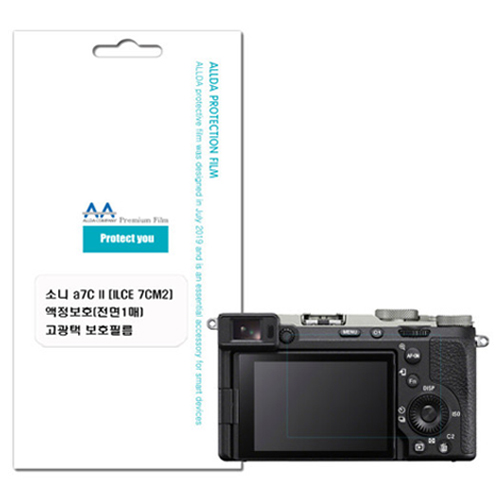 ALLDA SONY A7C II용 고광택 액정보호필름 (1매)