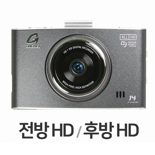 제이와이커스텀 터치고 G3 2채널 (16GB)