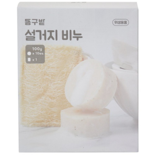 동구밭 올바른 설거지 워싱바 100g (10개)_이미지