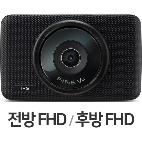 파인디지털 파인뷰 SF1000 2채널 (32GB, 무료장착)_이미지