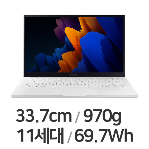 삼성전자 갤럭시북 이온2 NT930XDA-K71AW (SSD 2TB)_이미지