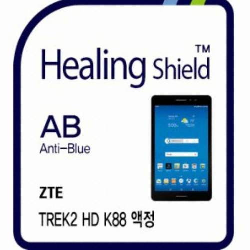 ZTE TREK2 HD K88 블루라이트 차단 보호필름