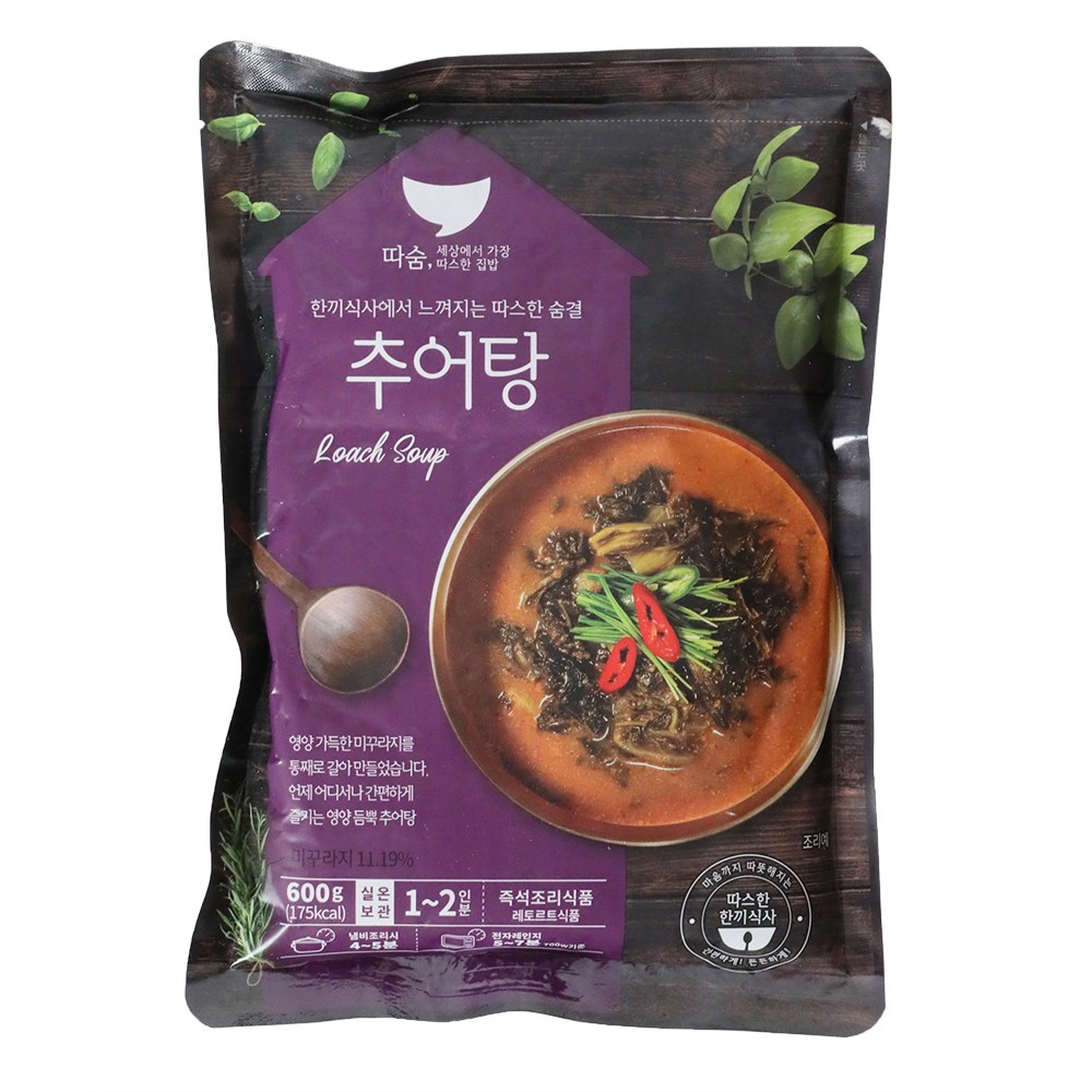 추어탕 600g