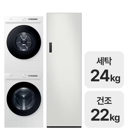 삼성전자 비스포크 AI WF24CB8850BW + DV22DB8890BW + 에어드레서 DF24CG5100TR이미지입니다. 누르면 해당 게시물로 새창이동합니다.