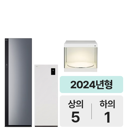 LG전자 오브제컬렌션 올 뉴 스타일러 + 슈케어 + 슈케이스 SC5GMR80-5W