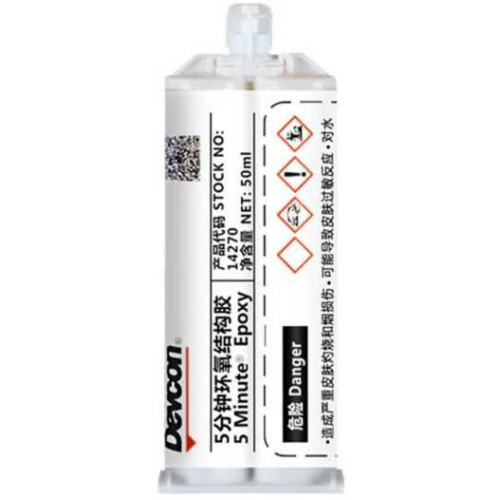 5분 속건성 에폭시접착제 접착제 14270 50ml 해외구매