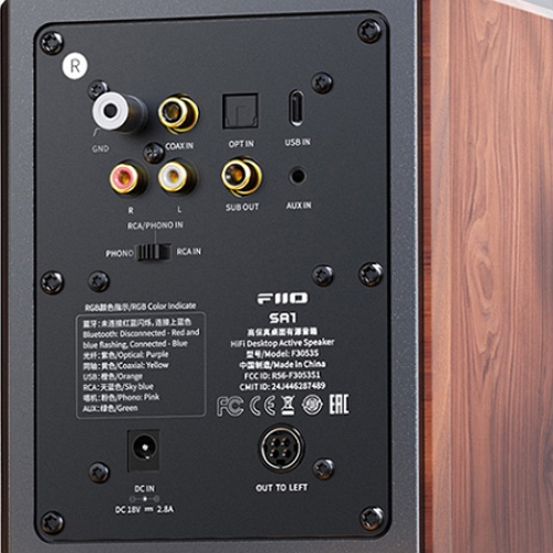 FiiO SA1 (해외구매)_이미지