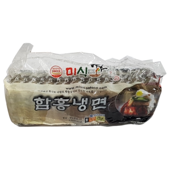 미식가 함흥냉면 2kg (1개)_이미지