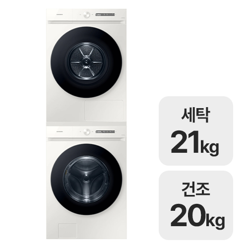 AI WF21CB6650BE + DV20CB8600BE