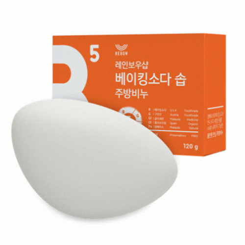 레인보우샵 베이킹소다 솝 주방비누 120g이미지입니다. 누르면 해당 게시물로 새창이동합니다.
