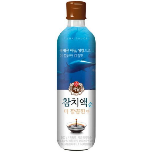 CJ제일제당 백설 참치액 순 더 깔끔한 맛 500g (2개)