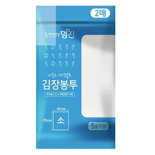 홈에디션명진 김장봉투 (소) 2매 (1개(2매))