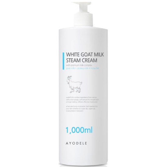 화이트 고트 밀크 스팀 크림 1000ml