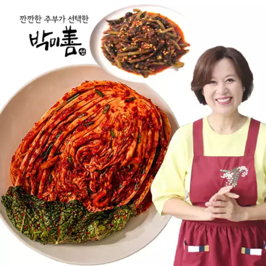 �ڹ̼�Ǫ�� ����� �ֺ� �ڹ̼� �����ġ 10kg + ����������ġ 1kg